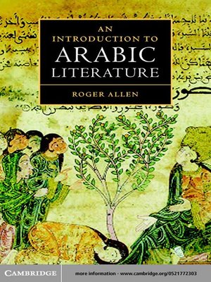 cover image of An Introduction to Arabic Literature